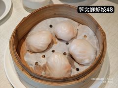 -御宝轩(益丰·外滩源店)