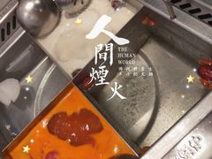 -海底捞火锅(如皋吾悦广场店)