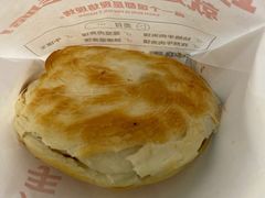 -姑娘手·陕西手工面·肉夹馍(象峰店)