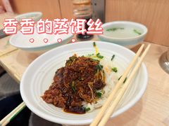 曲靖蒸饵丝-酱壹老三饵丝(南宁南路店)