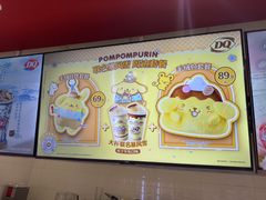-DQ·蛋糕·冰淇淋(回龙观同成街)