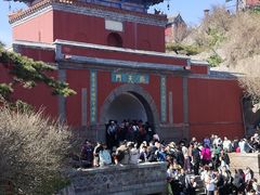 -泰山风景名胜区