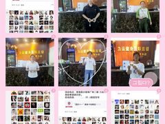 门面-信和广场(里水分店)