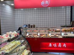 -蒸翻天·原味馒头(向阳里店)
