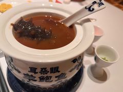 羊鲍鱼-耳朵眼会馆(鼓楼店)