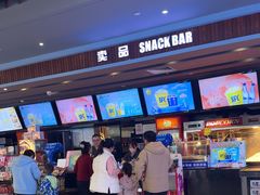 -SFC上影影城(北京大兴龙湖天街IMAX店)