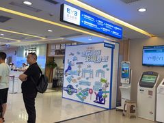 -武汉大学附属爱尔眼科医院(湖北总院)