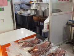 -章云板鸭(评事街店)