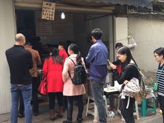-蓉城西二道无名冒菜(西二道街店)