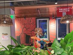 -管氏翅吧(台湾街店)