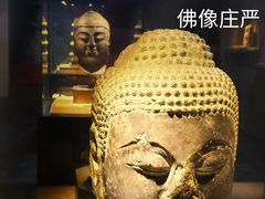-西安博物院