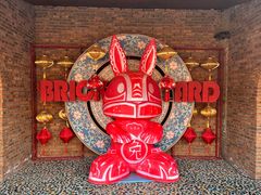 -瓦厂酒店
