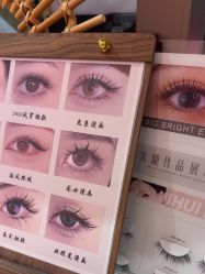 -丽尔美睫·千人千眼 AI动态美睫