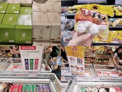 -新城市广场