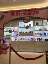 点击看大图 -厦门美莱整形美容医院