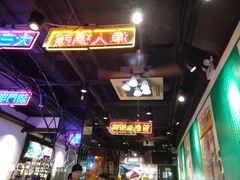 -陈光记烧腊(长寿路店)