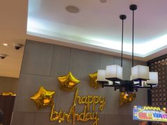 -海底捞火锅(锦艺城店)