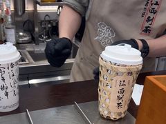 -KUNCHA鲲茶·江西制茶(铜锣湾店)
