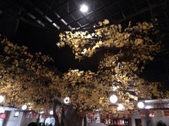 -松针蔡记蒸饺(花园路店)