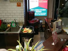 -上海第一八佰伴