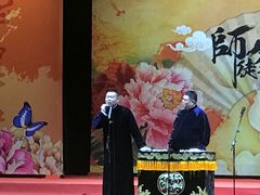 -成都金融城演艺中心