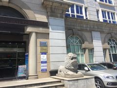 -上海农商银行ATM