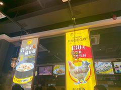 门面-顺德公广东猪肚鸡·煲仔饭(白石洲店)