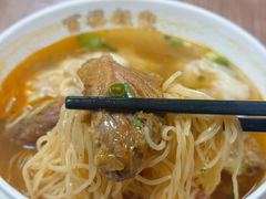 -百福麵家(新馬路店)