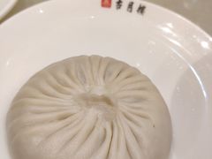 -留芳·文旅古月楼(老街店)