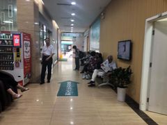 -广州仁爱天河医院体检中心