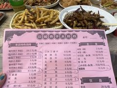 -江城燕子大排档(江汉路步行街店)