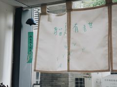 -猫里有甜
