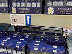 -盒马X会员店(上海森兰商都店)
