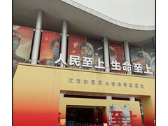 -武汉客厅中国文化博览中心