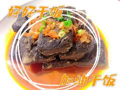 -毛家饭店·30年融合新湘菜(汉峪金谷店)