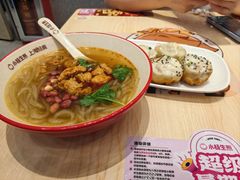 -小杨生煎(深圳岗厦北店)