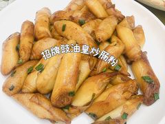 -轩记海鲜餐厅·四十五年老字号·经典粤菜(西区彩虹店)