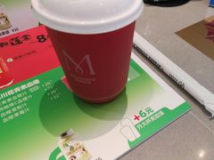 -Mr.Fruits水果先生(朝阳门悠唐店)