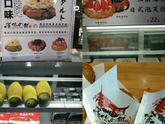 -苹果花园(鞍山路店)