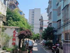 -又见炊烟私房菜(敬亭路店)