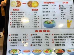 -忆秦时(银泰in77店)