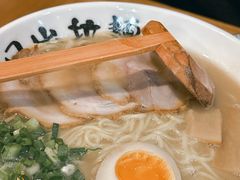 -日出拉面(望京店)