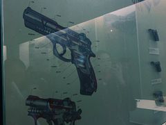 -轻武器博物馆