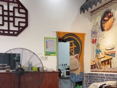 -西安手工软面(浦东南路店)