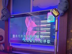 -音乐派KTV(银泰城店)