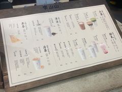 -李山山茶事(景枫店)