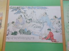 -兴隆文化园景区-兖州博物馆