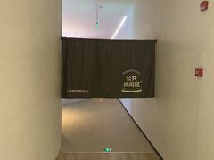 -涨巢·潮玩水疗局