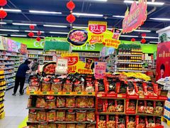 -永辉超市(百子湾店)