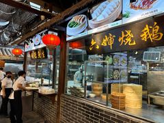 -猪肉婆私房菜(容桂总店)